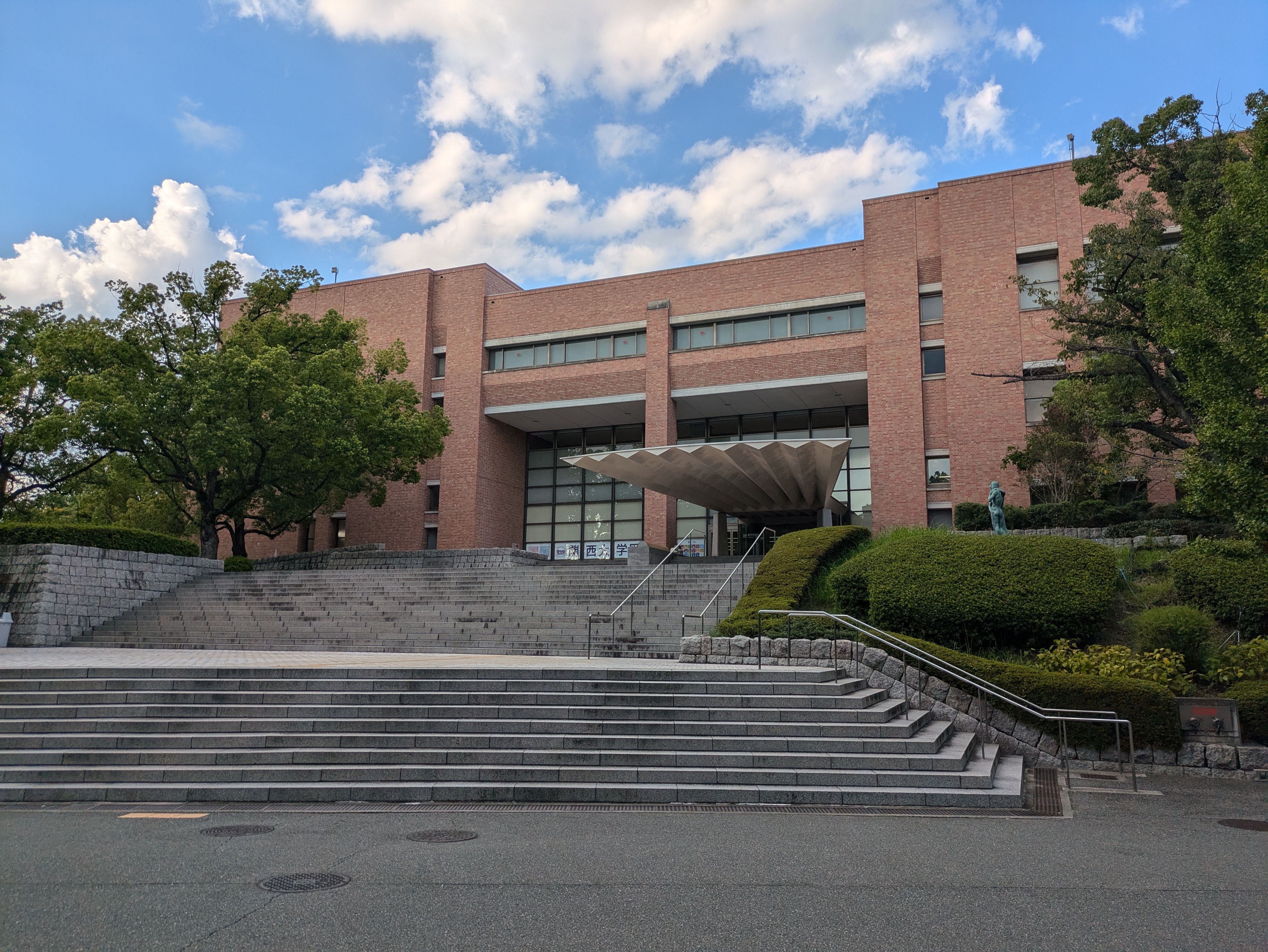 音響学会での様子