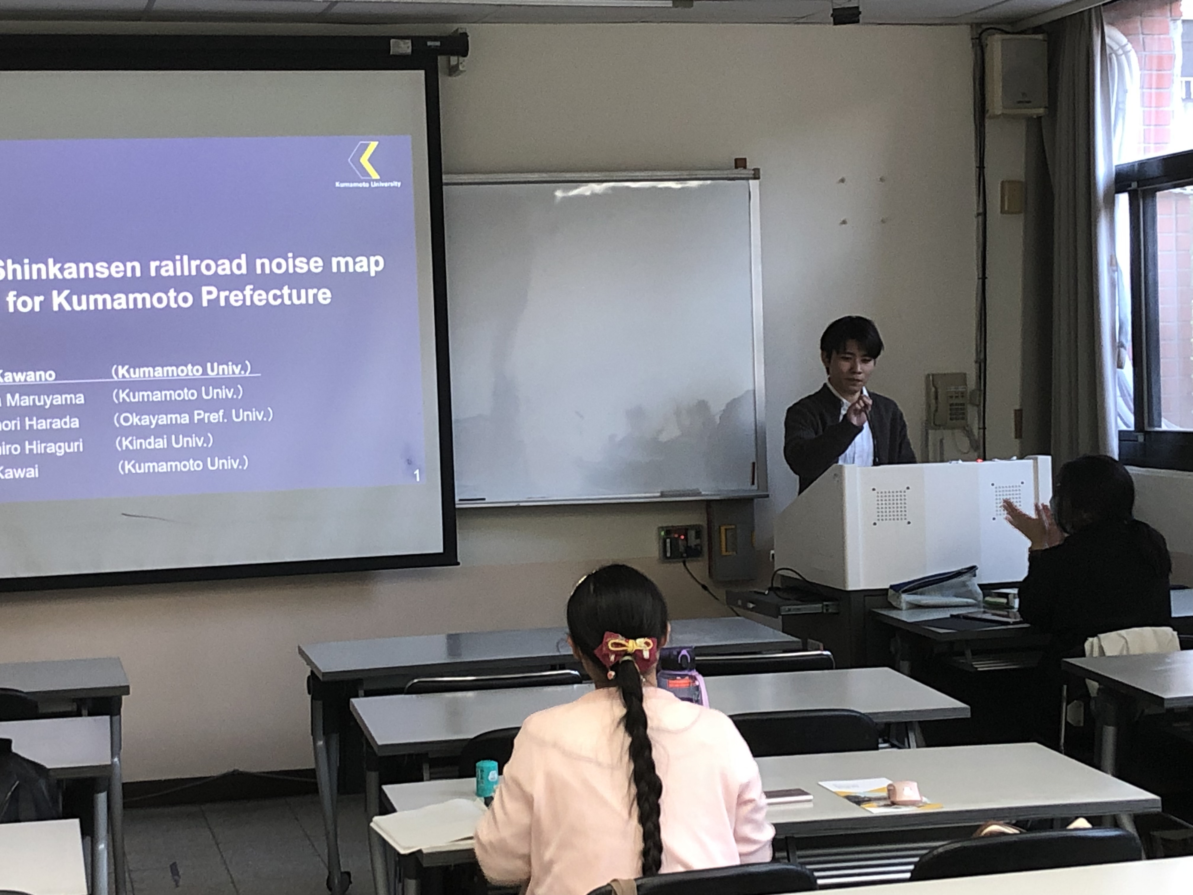 ICAST2024発表の様子1