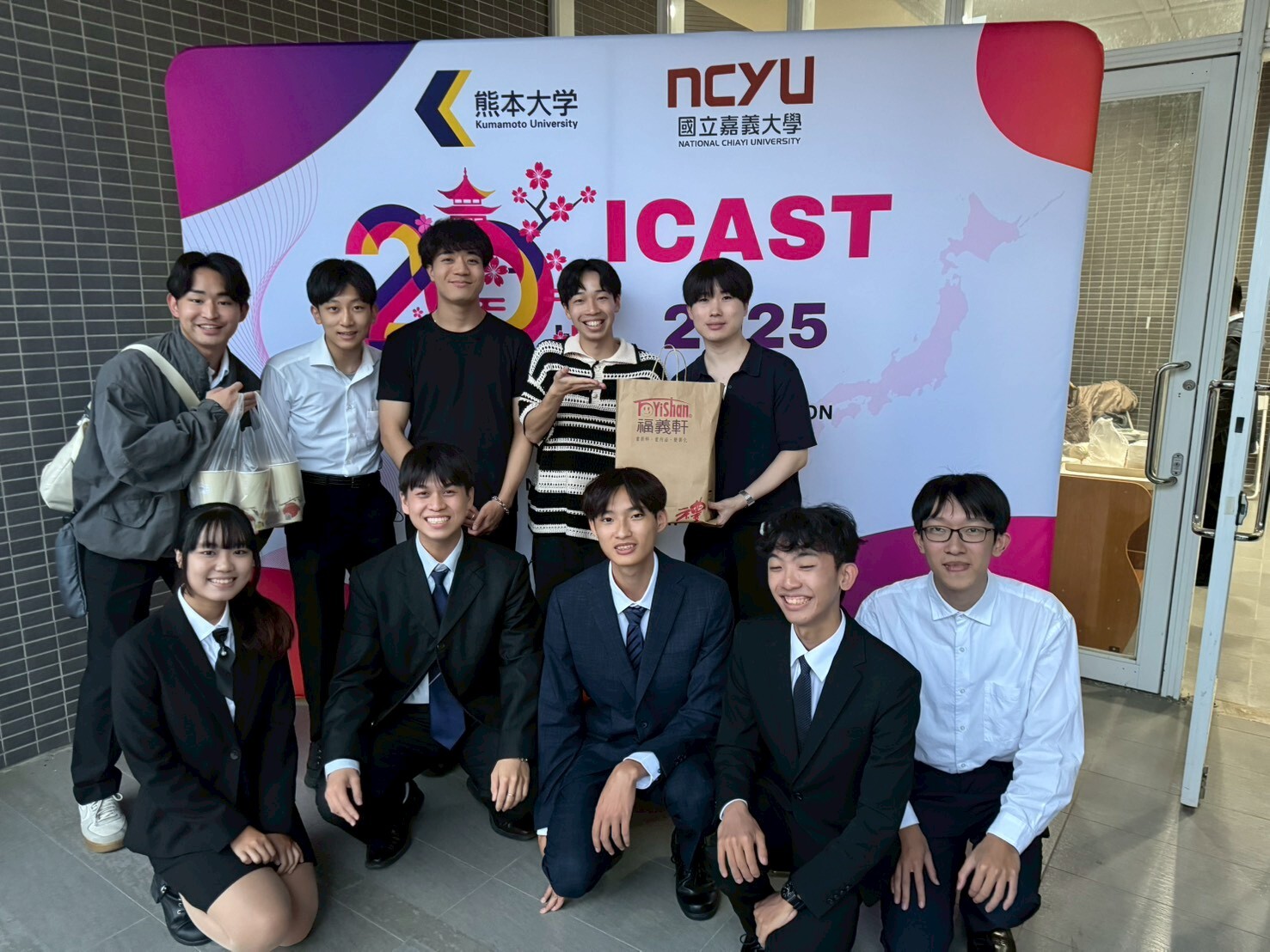 ICASTの様子2